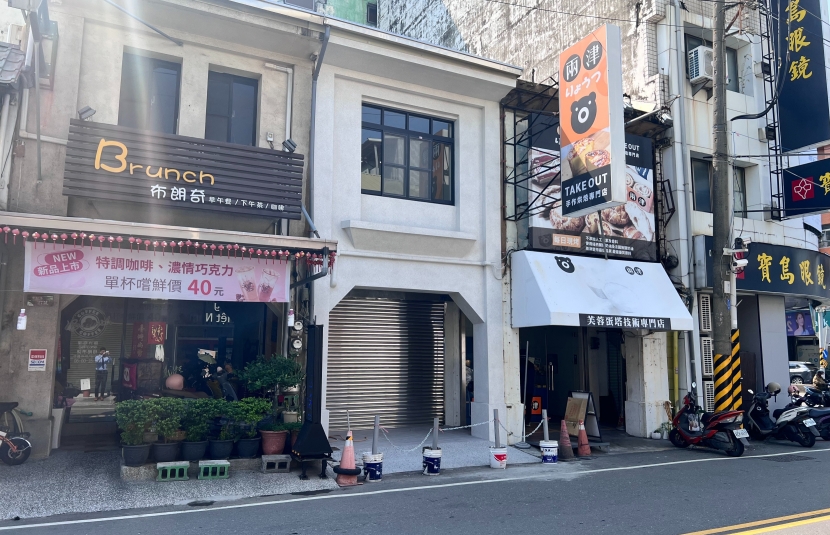岡山鬧區全新翻修透店