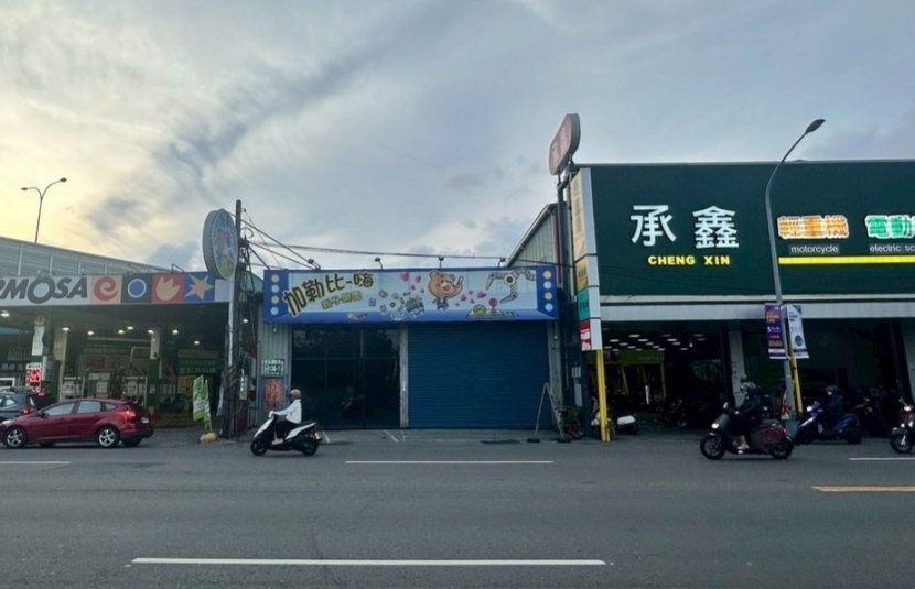 五甲商圈大坪數金店