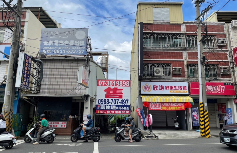 楠梓車站商業區建地