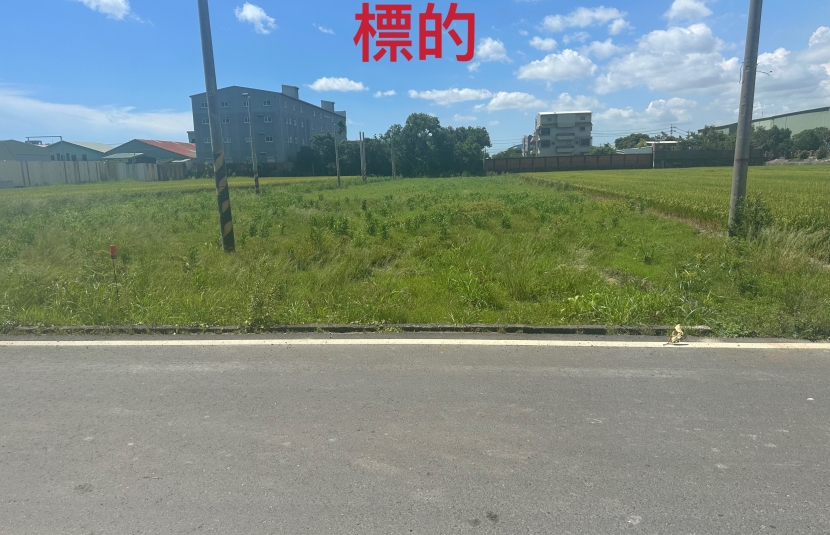 近華鳳特區可分割農地