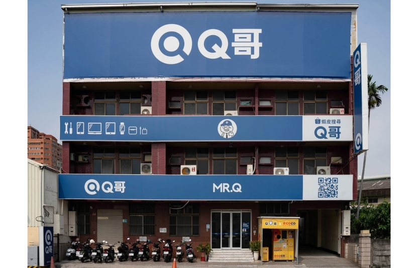 崇善霸氣金店