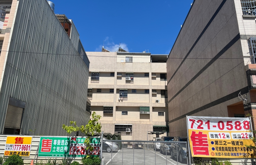 公園三街雙透建地