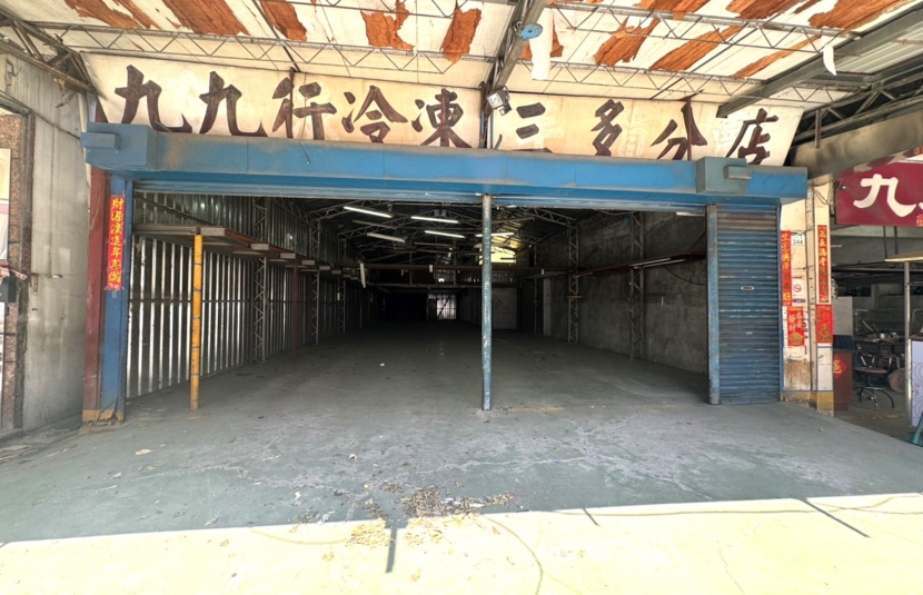 三多路上-大坪數店面