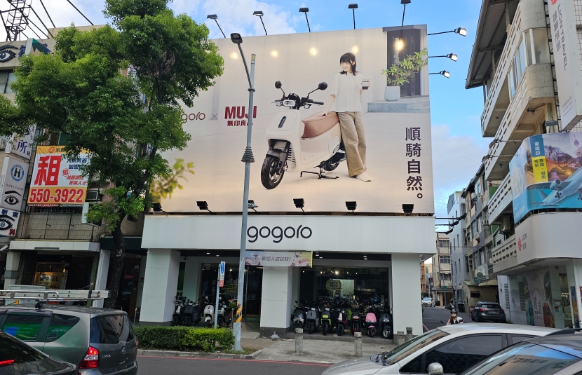 漢神巨蛋商圈鑽石店面