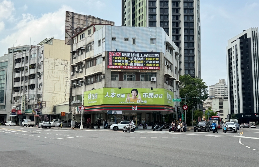 建國VS和平黃金三角窗店面