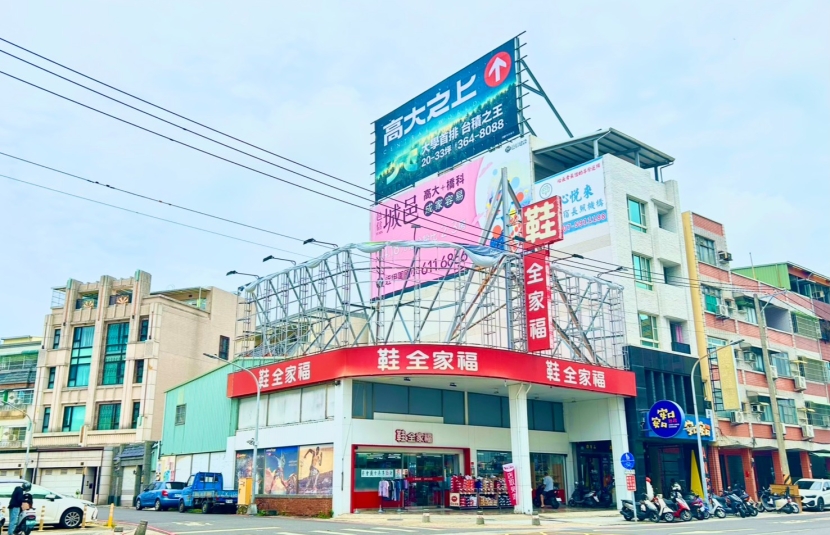 德民商圈-三角窗金店