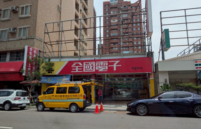 華夏金湛店面