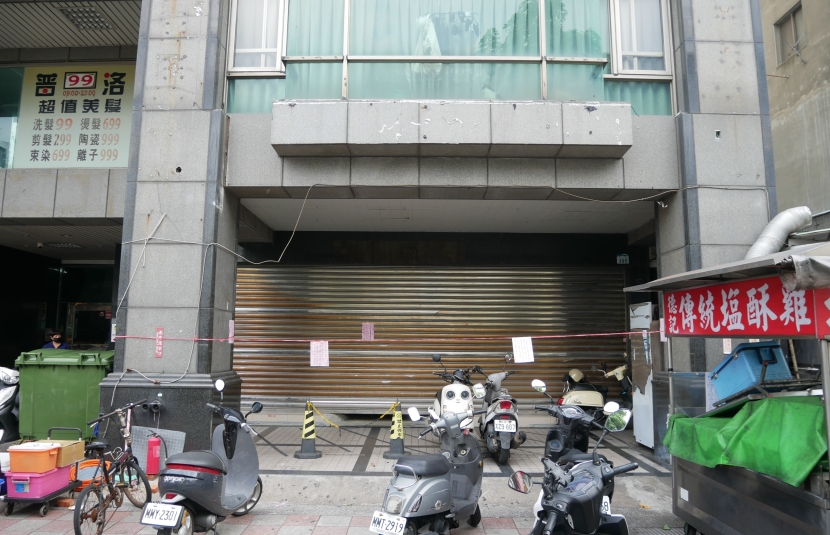 光華熱鬧滾滾金店