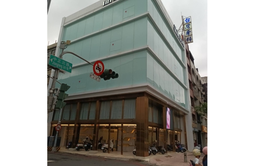 高投報醫美診所