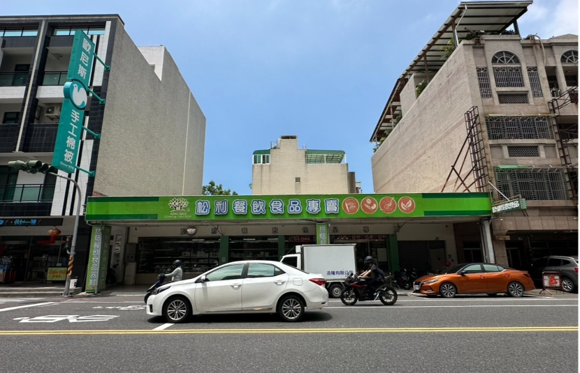 崇善大面寬金店