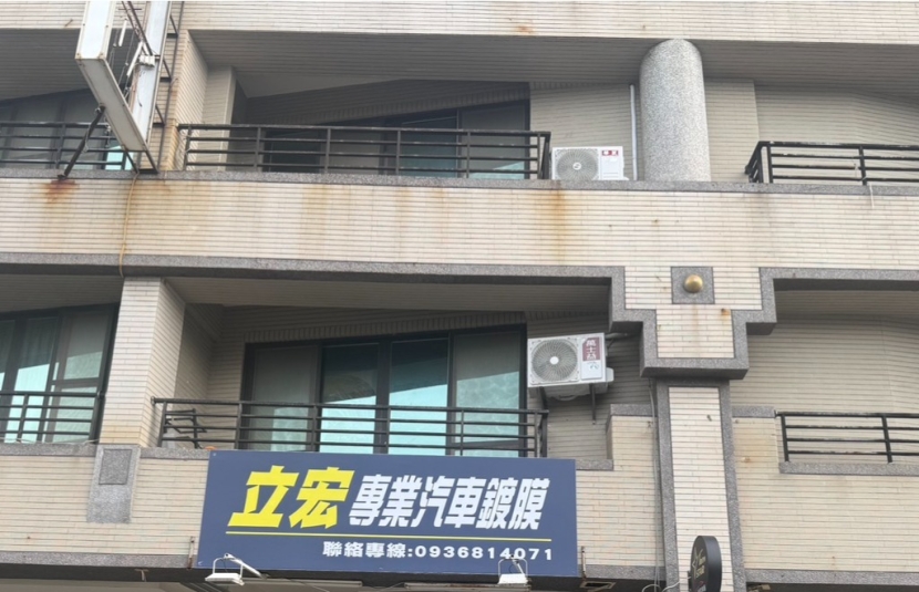 捷運夢時代透天金店面