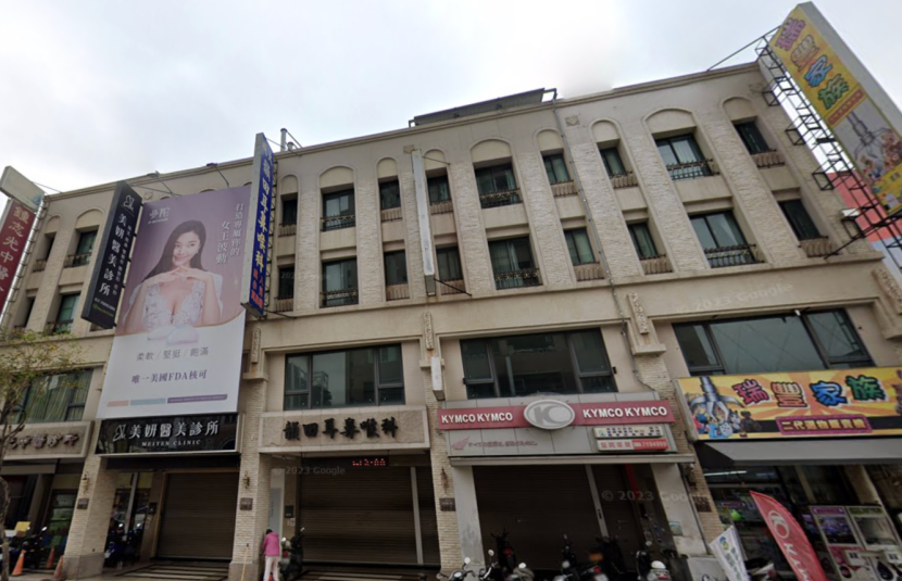 近文山特區極佳透天店面