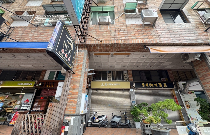 大昌路上店住(四車位)