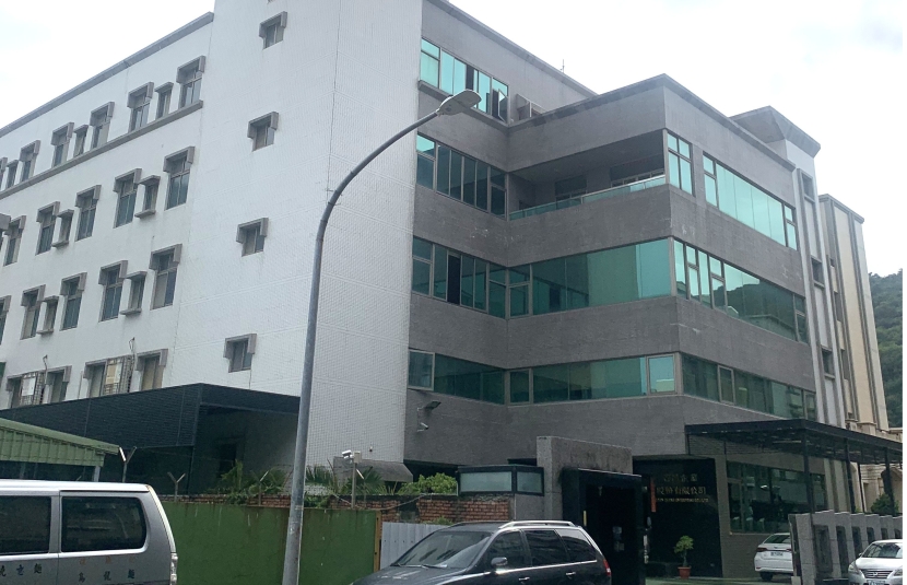 鼓山近中都稀有企業總部乙工廠辦