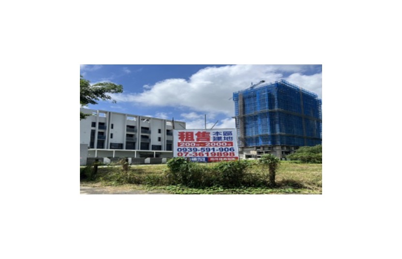 橋頭新市鎮一期▲窗建地