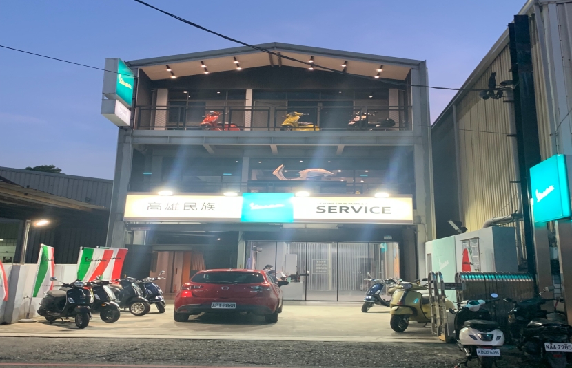 近義享天地稀有乙工店面