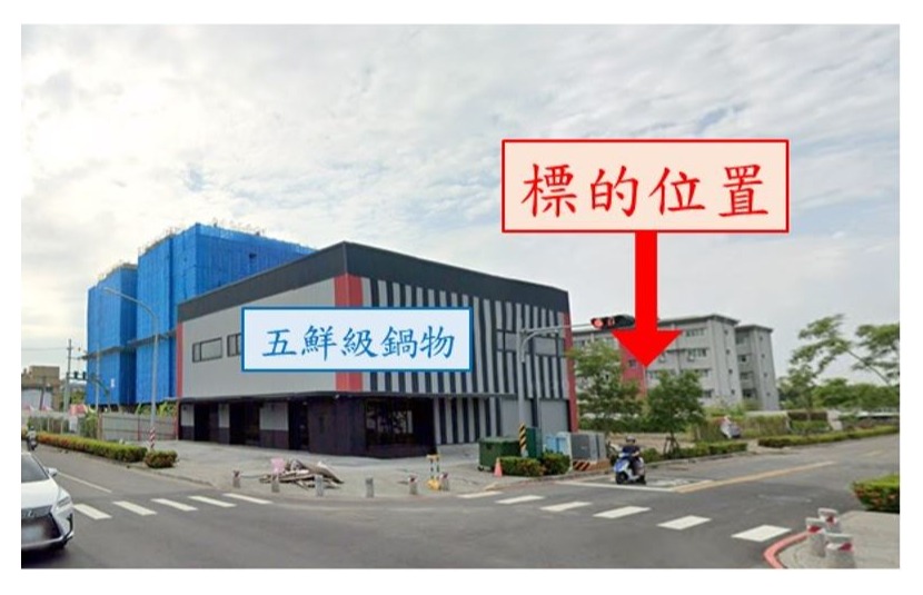 岡山87期鑽石店面