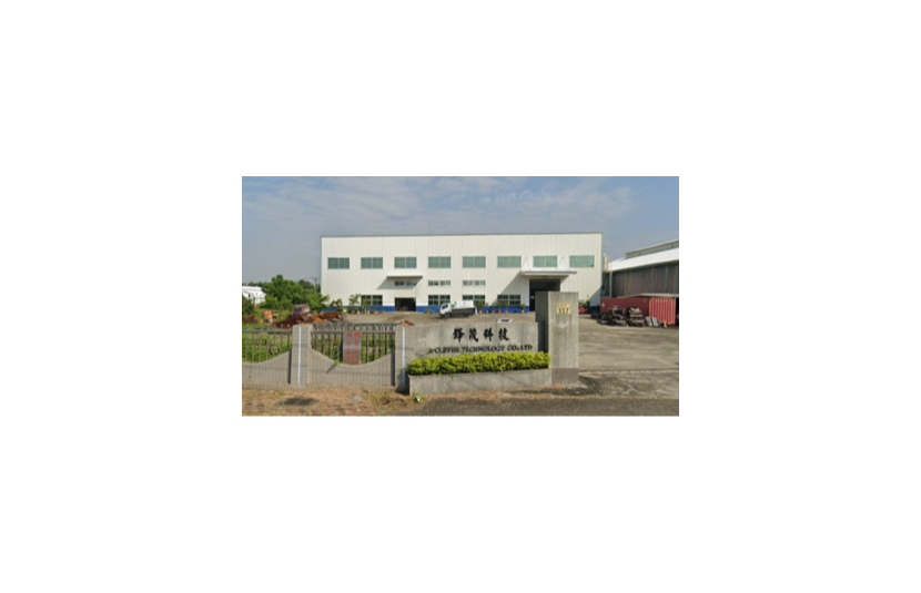 近未來國七-鳳屏一路上甲工廠房