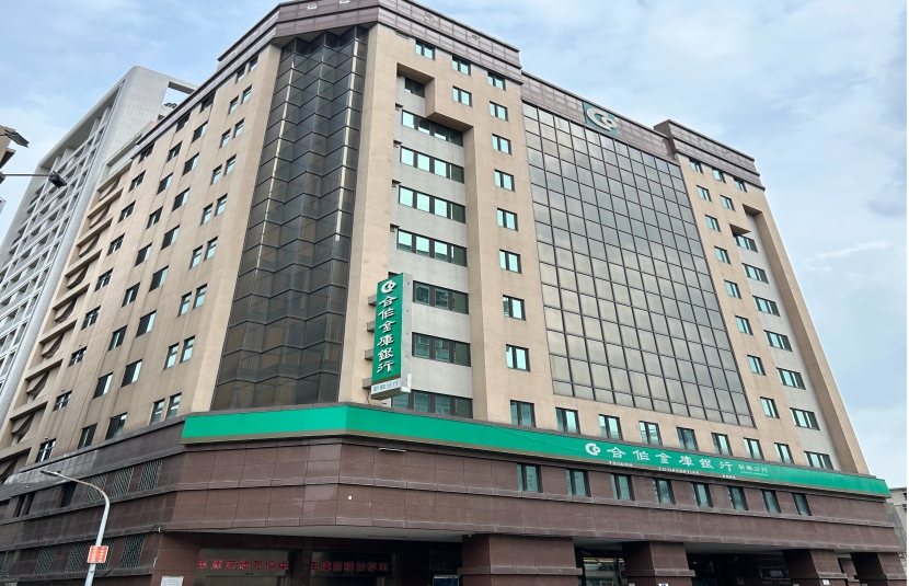 合庫七賢辦公大樓