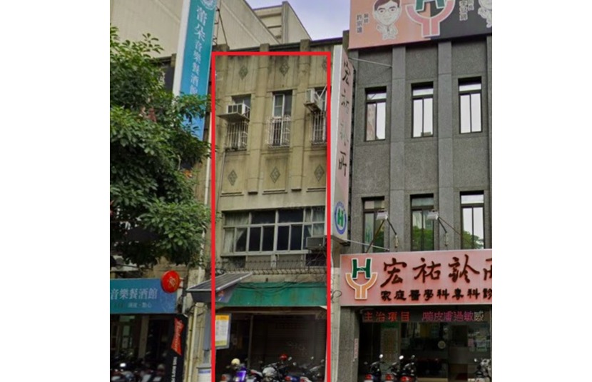 中正路商五前路後巷透天