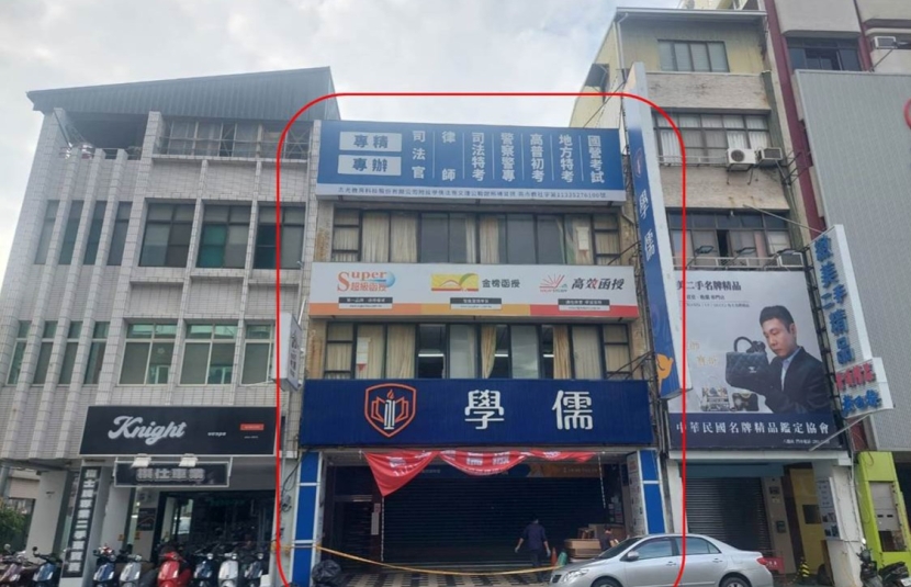 高雄車站大面寬金店