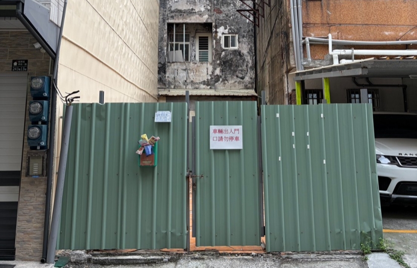 林森一路商五建地