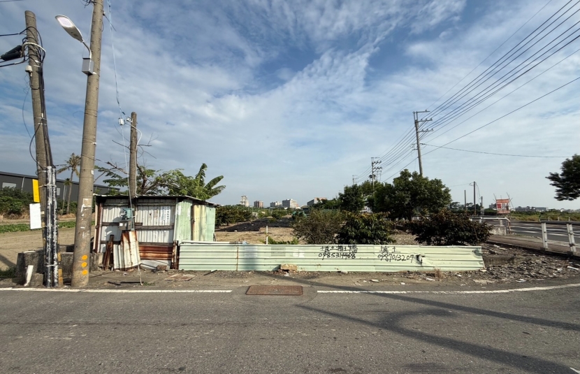 至學路邊優質農地