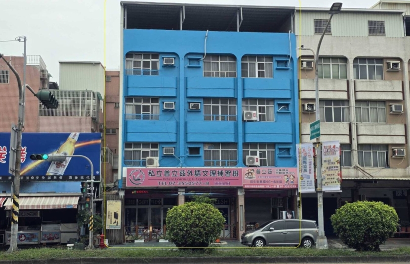 楠陽國小住五建地