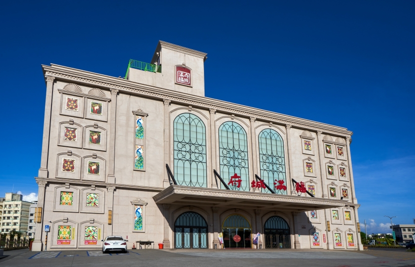 府城滿福宴會館