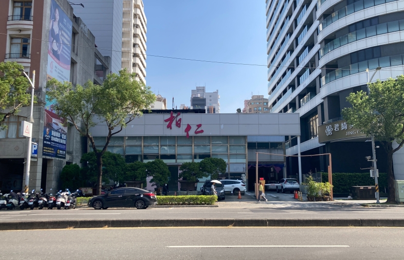 博愛巨蛋大型商場