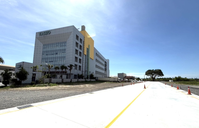 國巨旁2500坪空地