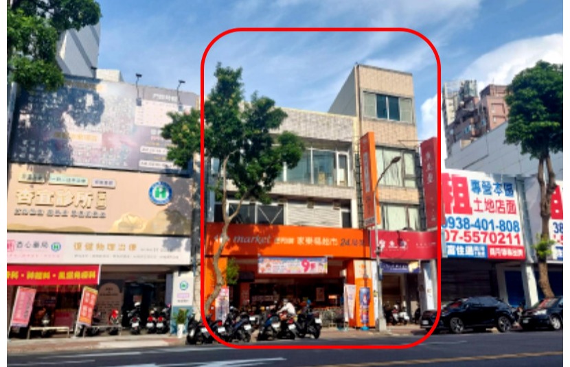 凹子底-旗艦金店