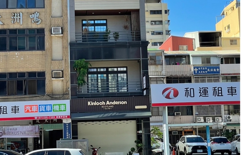 中正路店面