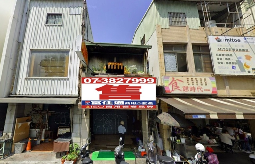 新崛江商圈vs新興高中商五建地