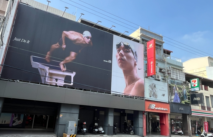 租-鳳山車站O12.中山路國際品牌商業透天店面
