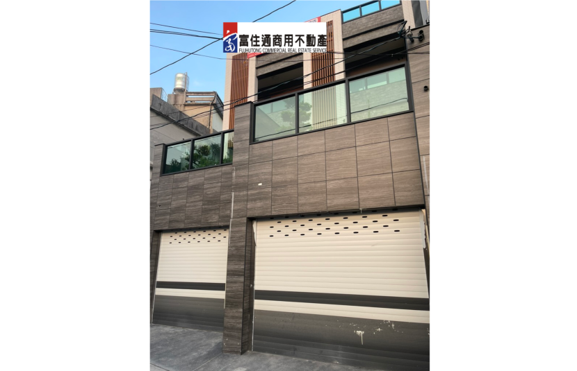 橋頭溝尾巷全新車墅（二）