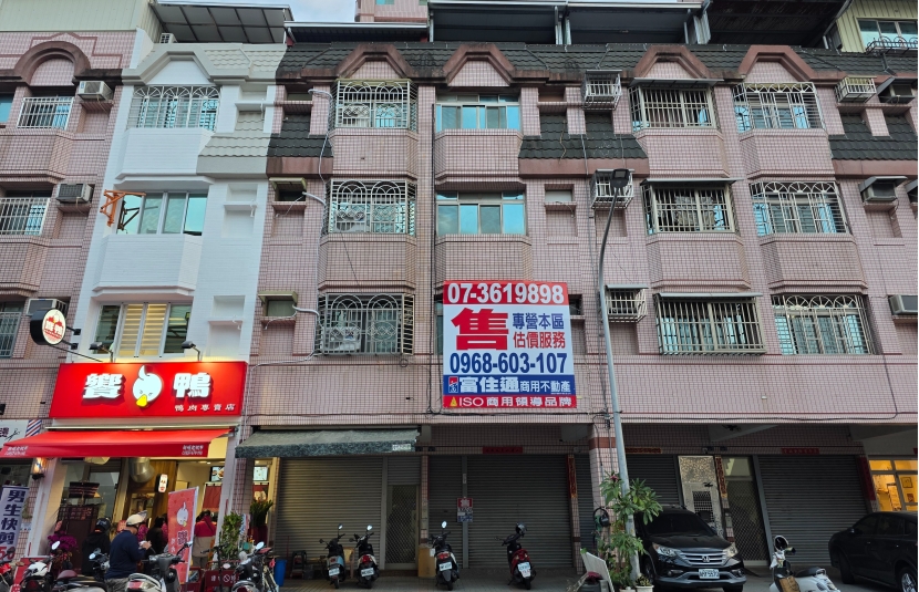 都會公園-優質店住