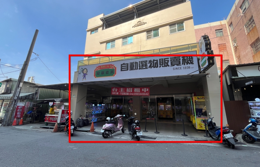 鳳山中山商圈店面