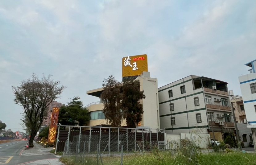 岡山市區千坪建地