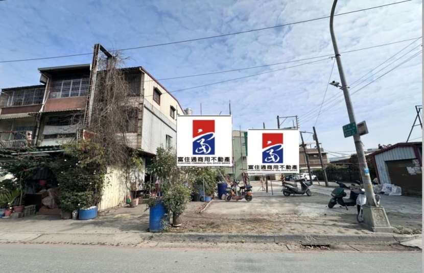 後勁商圈-台積電旁增值建地