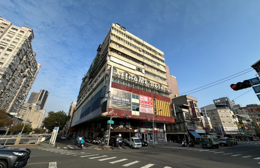 站前藝術智慧商旅