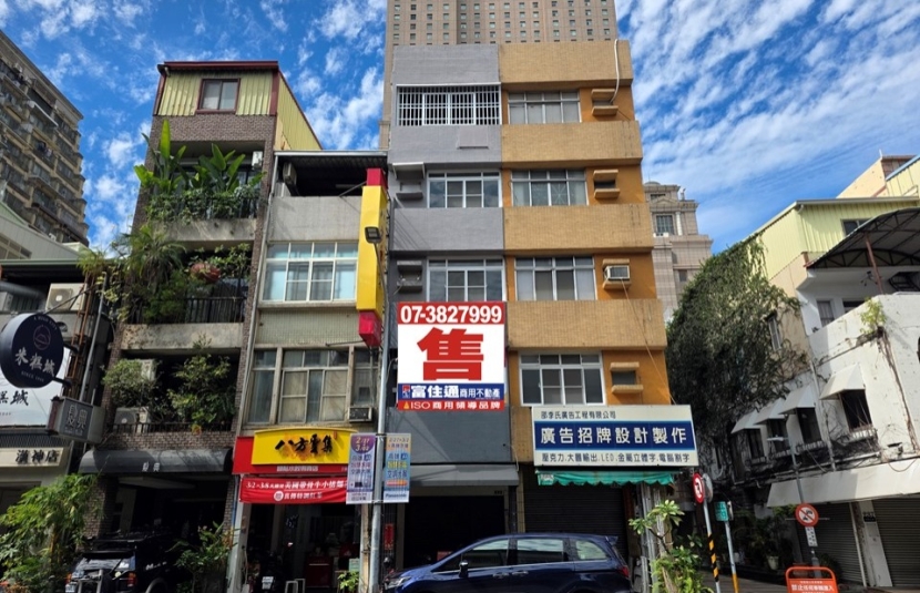 漢神自強三路店面