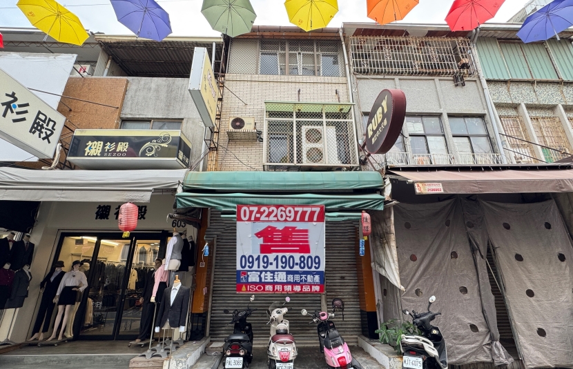後譯成衣商圈黃金店面