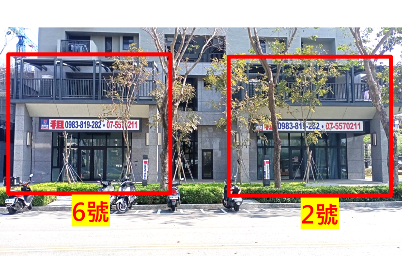 橋新九路全新樓店出租(一)