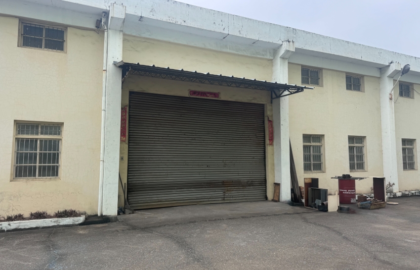 華東路472坪廠房