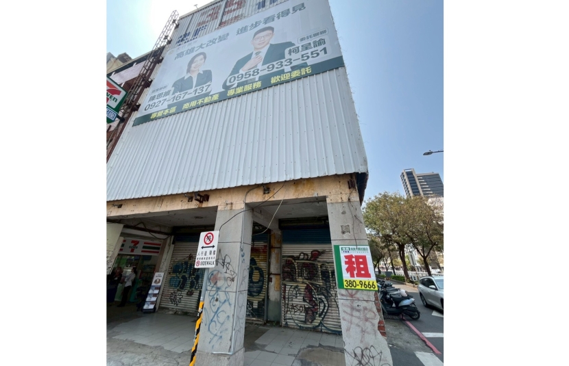 中山一路站前角窗