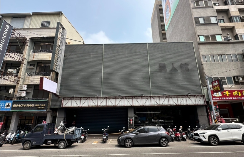 中華優質金店