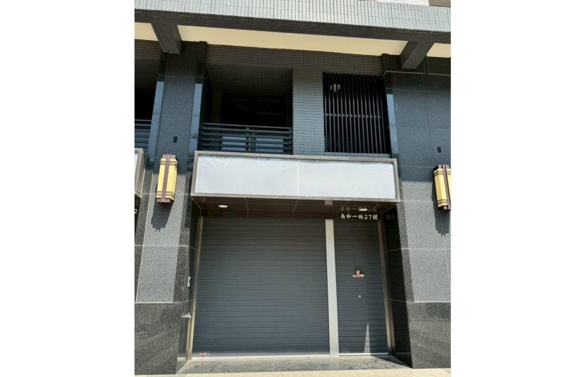 鳳山菁英匯面寬金店