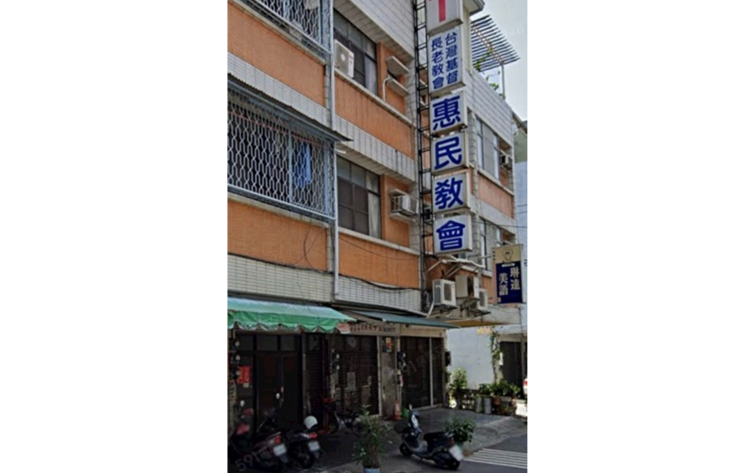 楠梓青埔街優質店面