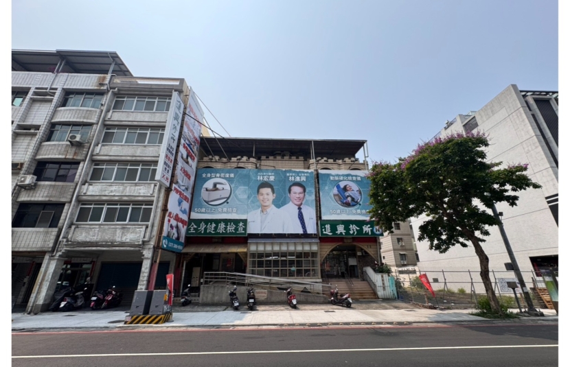 九如一路大面寬金店